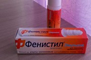 фенистил при экземе отзывы