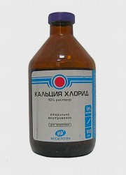 хлористый кальций при экземе